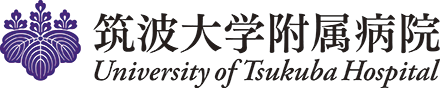 筑波大学附属病院